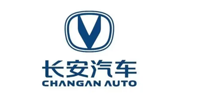 长安汽车